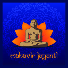Happy Mahavir Jayanti 