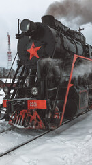 locomotive