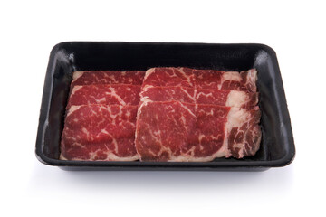 Fresh beef isolated on a white background