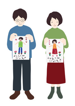 勤労感謝の日 の画像 242 件の Stock 写真 ベクターおよびビデオ Adobe Stock