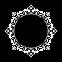 Decorative frame Elegant vector element for design in Eastern style, place for text. Floral black and white border. Lace illustration for invitations and greeting cards