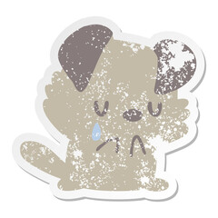 crying puppy grunge sticker