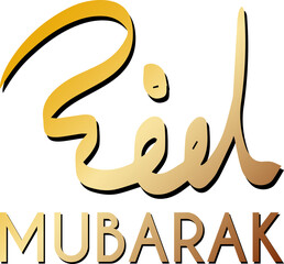 Eid Mubarak Ramadan vector lettering illustration . Vector illustration