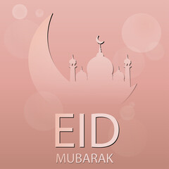 Eid Mubarak Ramadan vector lettering illustration . Vector illustration