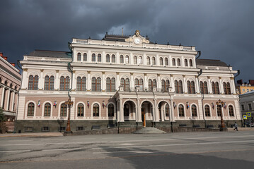 Fototapeta na wymiar City Hall building, Kazan, Tatarstan Republic, Russia.