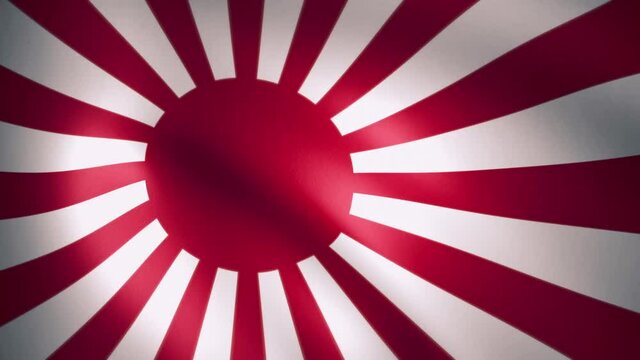 大日本帝国国旗 の画像 件の Stock 写真 ベクターおよびビデオ Adobe Stock