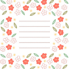 シンプル梅のお手紙フレーム