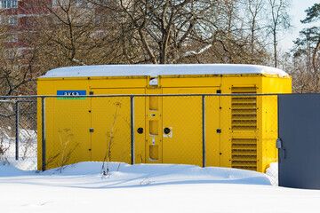 Diesel generator Aksa outside in winter. Backup power supply for the enterprise: Russia - February 2021