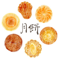 月餅の手描き水彩風イラスト