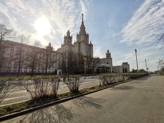 Moscow university