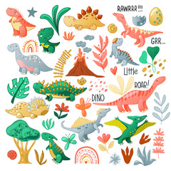 Cute cartoon dinosaur set. Funny dino characters for kids design. Vector illustration isolated on white background. © Tatiana Sidenko