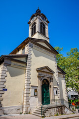 Église Saint Eucher de Lyon