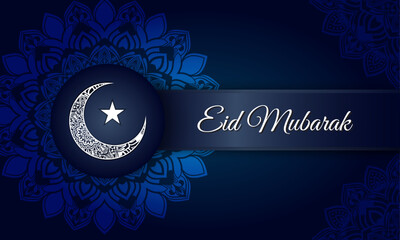 Eid Mubarak Islamic greeting card background, vector illustration