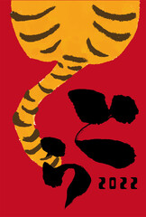 2022年　寅年　年賀状　テンプレート　素材