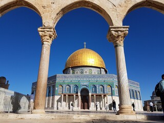 Dome of the Rock, Temple Mount in the Old City of Jerusalem