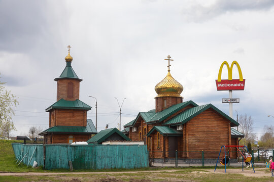 Church Of The Holy Apostle And Evangelist Mark In Kyiv