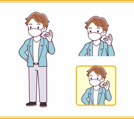 Young man with brown hair