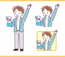 Young man with brown hair