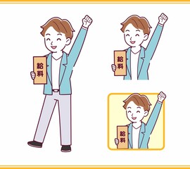 Young man with brown hair