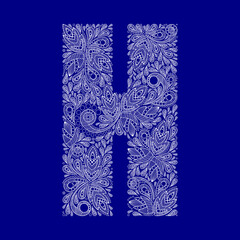 Letter H, Latin alphabet. A letter drawn with a floral ornament. A typeface for wedding invitations, romantic cards and cosmetic brochures.
