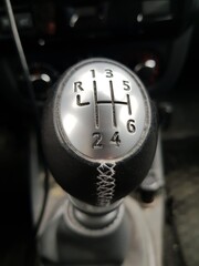 Gearshift knob in the car