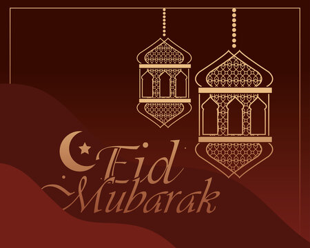 eid mubarak banner