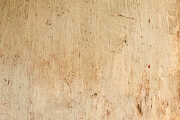 Metal texture with scratches and cracks which can be used as a background