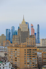 Fototapeta premium View of Moscow skyscrapers of different generations and other buildings in the city center.