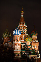 Fototapeta na wymiar Moscow basilik