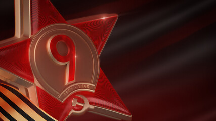 9 MAY - Order of the Patriotic War, gold star of the first class. 1941-1945. Red Star, World War II. Background, Poster, Red adn other. Battle, victory, USSR - 3D rendering