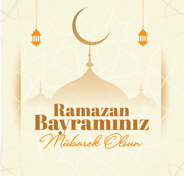https stock adobe com images eid al fitr mubarak islamic feast greetings turkish ramazan bayraminiz mubarek olsun holy month of muslim community ramazan billboard poster social media greeting card template 430688566 start checkout 1 content id 430688566