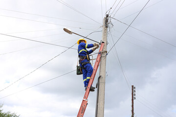 electrical power lines