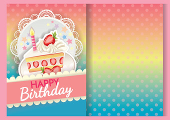 colourful birthday background illustration design for card