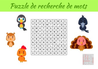 Puzzle de recherche de mots - Word search puzzle with pictures. Educational game for study French words. Kids activity worksheet colorful printable version. Includes answers. Vector stock illustration