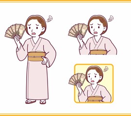 Young girl in pink kimono