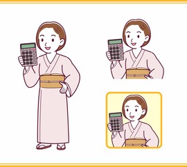 Young girl in pink kimono