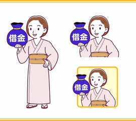 Young girl in pink kimono