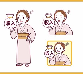 Young girl in pink kimono