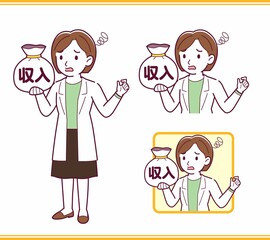 Young woman in a lab coat