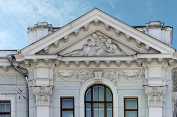 Ornate facade of an old building in Kyiv Ukraine