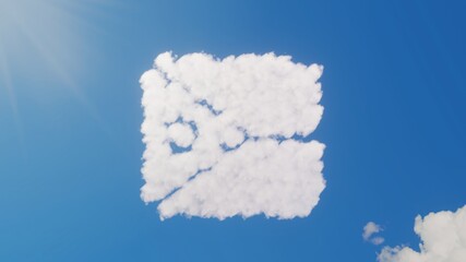 3d rendering of white clouds in shape of symbol of Philippines on blue sky with sun