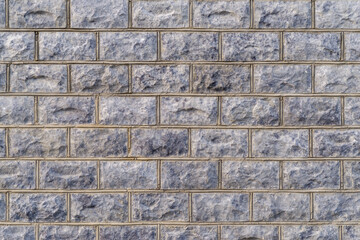 Brick wall. Natural texture for background.