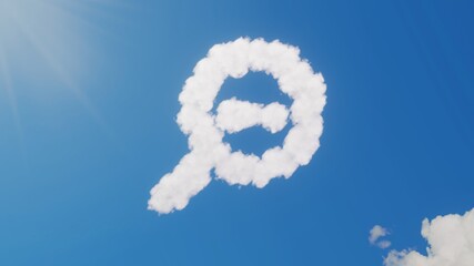 3d rendering of white clouds in shape of symbol of search minus on blue sky with sun