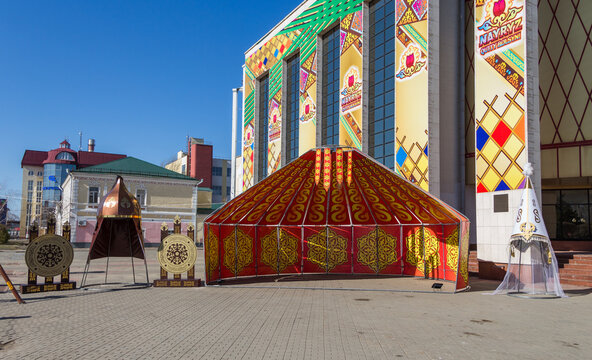 Uralsk, Kazakhstan (Qazaqstan), 18.03.2020 - Festive decoration of the city for the Nauryz holiday. Decorations of the yurt, headdresses of the batyr and women's saukele. Spring holiday Nauryz in the 