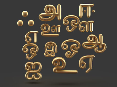Tamil Language Images – Browse 30,891 Stock Photos, Vectors, and Video |  Adobe Stock