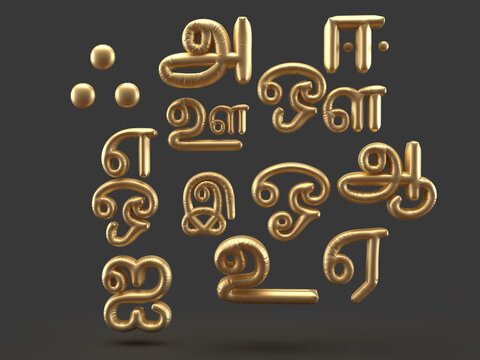 490 Best Tamil Language Images Stock Photos Vectors Adobe Stock