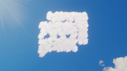 3d rendering of white clouds in shape of symbol of two rounded chat bubbles on blue sky with sun
