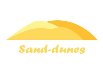 Fototapeta na wymiar Dunes logo. Desert symbol, dunes. Simple icon with sandhills. Minimalism.Isolated. Vector illustration.