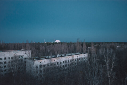 View on the ChNPP from Pripyat