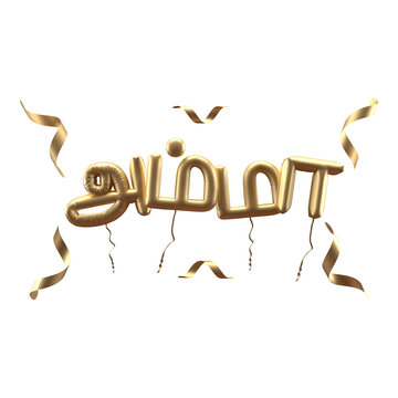 Amma wording with decoration meaning mother 3D render